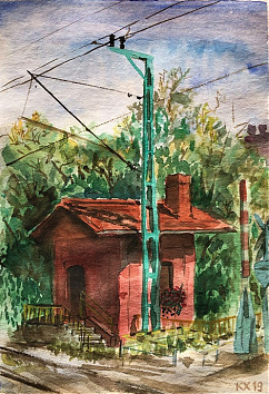 A sorompóőr háza - 2019 akvarell 30x20 cm(elkelt)